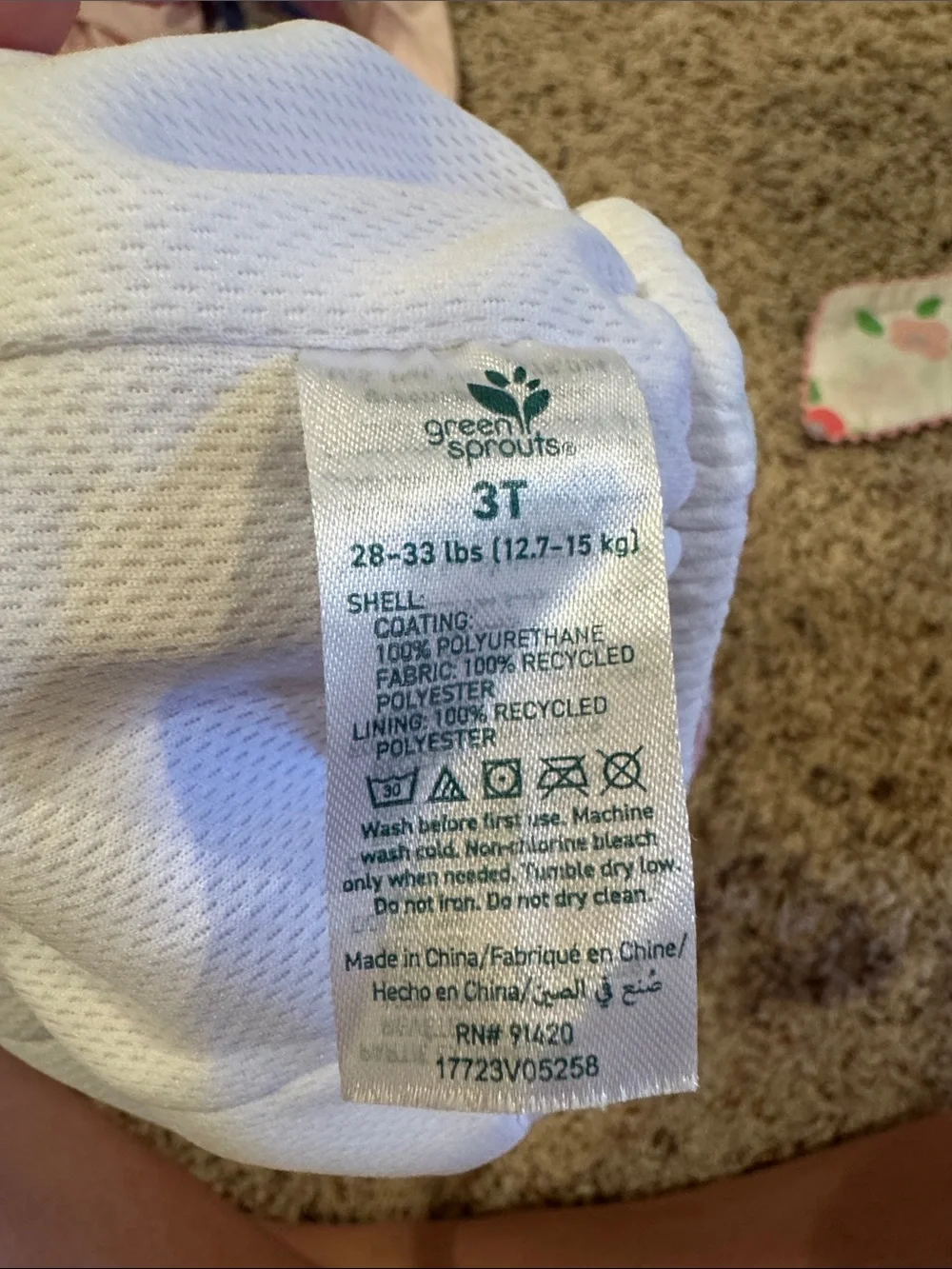 Pink Daisy Kids Swim Diaper Cover